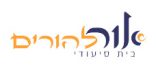 פתרונות מחשוב לעסק