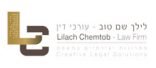 פתרונות מחשוב לעסקים