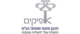 שרותי מחשוב לעסקים